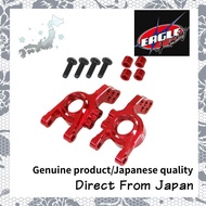 [Direct from Japan] Eagle Model AL Rear Hub for Kyosho FZD2 [FZD2-01-P5] – Genuine Upgrade Part