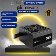 Corsair CX SeriesTM CX750 / CX650 80 PLUS Bronze ATX Power Supply Unit PSU(750w/ 650w)