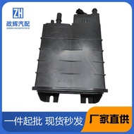 K1FG9E857AB H2G39E857FGU5A9D653DA FR3C9E857A Suitable Ford Lincoln Carbon Can