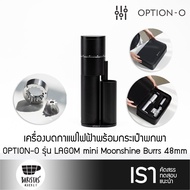 LAGOM mini electric coffee grinder with carrying case (Black) เครื่องบดกาแฟไฟฟ้าพร้อมกระเป๋าพกพา