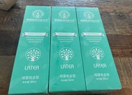 光觸媒甲醛清除劑