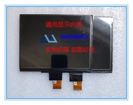 H8 H9 h8a h9a h8s h9s touch screen external display screen assembly