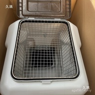 Suitable for Large Centimeter Fat Fat Fat Sprinkler Filter Mesh 0 Fat t670 Steel Belt Jiang 1600t Sp