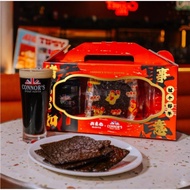 黑啤猪肉干 Connor's Stout Bakkwa (8 pcs)