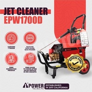 Jet Cleaner High Pressure Aipower EPW-1700-D Electrik 2.5 hp