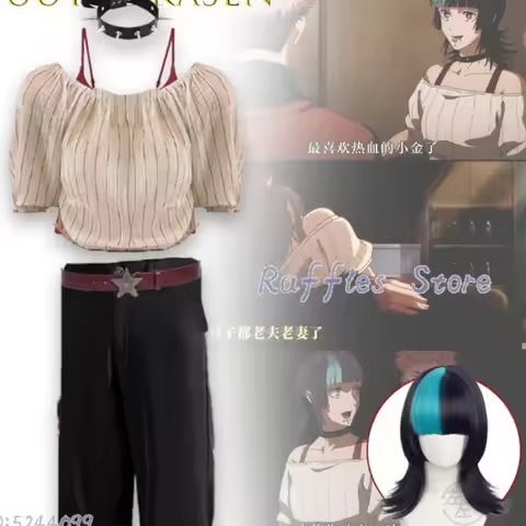 ‌Hoshi Kirara Roro JJK Dead Apple Anime Short Black Wig Reverse Curl Costume Anime Costume Heat Resi