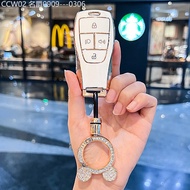 【2015 -2025】 Suitable For Beijing Car Key Cover bj40plus Shenba bj80 BAIC bj60 Rubik's Cube EU5/EU7/