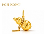 POH KONG 916/22K Gold Bottle Gourd With Chain Pendant