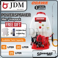 JDM OGAWA 15L/20L/25L Mist Sprayer Knapsack Sprayer Engine Sprayer Mesin Meracun Racun Pump [ 100% Original ]
