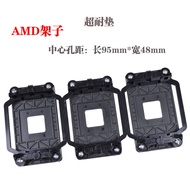 AMD Shelf All Black AMD Motherboard Stand AM2 AM3Platform CPU Shelf CPU Motherboard Stand