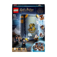 76385 LEGO Harry Potter: Hogwarts Moment: Charms Class