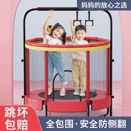 Household Children Trampoline Indoor Children Trampoline Baby Rub Bed Family Bounce Bed Toys-Trampol