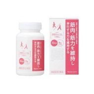 納里斯 HMB鈣