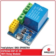 ESP-01 ESP01 RELAY 5V DC MODULE RELAY ESP-01