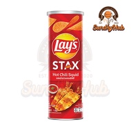 Lays Tube Stax Potato Chips Hot Chili Squid 100g