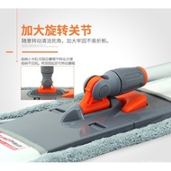 East Hand-Free Flat Mop Home Tile Floor Mop Rotating Lazy Mopping Device Mop Dunbu