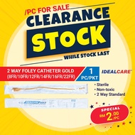 [CLEARANCE STOCK] IDEALCARE 2 Way Foley Catheter Gold,(8FR,10FR,12FR/14FR/16FR,22FR) 1pc