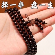 Love Full Handmade 108 Jewelry Wenwan Compensation Fake Full of Venus Bracelet Authentic Ten Small L