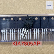 KEC KIA7805 KIA7805API 7805 IC Voltage Regulators TO-220F