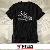 T-TEES - Anime T-Shirt - Solo Leveling Logo