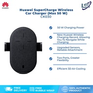 Huawei SuperCharge Wireless Car Charger (Max 50 W) CK030 | Fast Charging | Intelligent Induction | H
