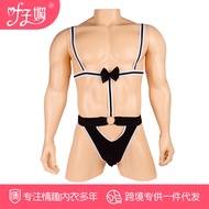 Ye Zimei Sex Underwear European And American Strap Sexy Thong Men's Bow Sling Strap