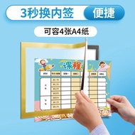 Magnetic School Timetable Hard Card Desktop Calendar Back-to-School Plan Study Schedule for Primary