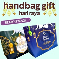 door gift murah [SALE]10pcs Handbag Paperbag Raya gift box Festival Gable Box  Hari Raya Doorgift Box Kotak Bahulu Goodi