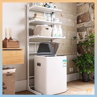 16X FYEZ YT Washing Machine Rack Dishwasher Microwave Oven Dryer Storage Shelf High-Quality Steel Fr