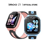 imoo Watch Phone Z1 Kids Smart Watch Phone (Touch Screen, Android, GPS Tracking, Water Resistant)