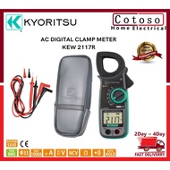 Kyoritsu 2117R AC Digital Clamp Meter KEW 2117R (NEW &amp; ORI KYORITSU) Cotoso