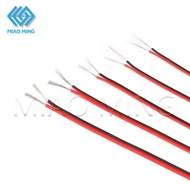 2468 Twin Flat Wire Cable ( 10 Meters )18AWG 20AWG 22AWG 24AWG 26AWG MIAO MING