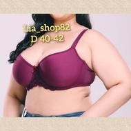 Large Cup Bra size 40-42 Cup D 9095 Imported Bra Cup D Thin Foam D CupBIG