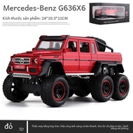 Đồ Chơi Xe Mercedes-Benz G63 Lớn Cho Bé Trai Xe Đạp Mô Phỏng Xe Tải Xe Đạp Điện Đồ Chơi Mô Hình Đồ T