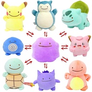 15-20cm Anime Pokemon Pikachu Detective Pikachu Bulbasaur Ditto Metamon Cushion Plushie Dolls Kids T
