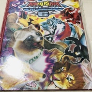 Large animal kaiser card Album size 3x3