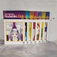 Comic Nadeshiko Club MIKU SAKAMOTO Volume 01-07 Complete Fullset