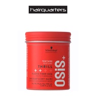 Schwarzkopf OSIS Hair Fiber Gum 100ml