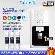 I-TECH Hot Warm Cold Tabletop Water Purifier Penapis Air K-030C - Compressor - 3 Stages Korea Filter