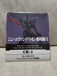 《Eva. 新世紀福音戰士》一番賞 。C賞 。初號機 。卡片盒｜日本｜收藏