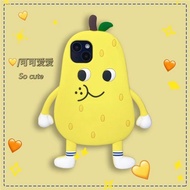 yellow pear phone soft Silicone case for iphone14 14promax 14Pro plus iphone12 pro max iphone10 caseiPhone11 12Promax 7 8 6s xr xsmax iPhone13promax cases