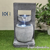 น้ำพุฮวงจุ้ย น้ำตกจำลอง รุ่นรหัส6626 น้ำล้นแต่งบ้าน น้ำพุมงคลเสริมฮวงจุ้ย น้ำพุน้ำล้นน้ำตกน้ำผุด