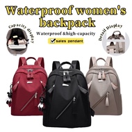 【Ships within 2-3 days】Waterproof Women's Backpack, Large Capacity Nylon Backpack, Lightweight Women