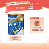 Ensure® Life StrengthProᵀᴹ Vanilla 380g
