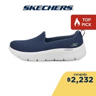 Skechers สเก็ตเชอร์ส รองเท้าผู้หญิง Women GOwalk Flex Ocean Wind Shoes - 124955-NVY Air-Cooled Goga Mat Flex, Machine Washable, Ortholite, Ultra Go, Vegan