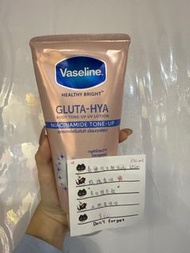 Vaseline Gluta-Hya Body Tone-Up UV Lotion
