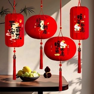 Housewarming Festive Decoration Balcony Decoration Pendant Chinese Style Full Set
