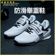 Invoicing Professional Men Women Weightlifting Shoes Squat Shoes Indoor Fitness Shoes Comprehensive 