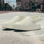 Nike Calm Mule Shoes Sea Glass 全白 FD5131-003