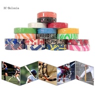 BO Hockey Tape Stick Anti-slip Ice Hockey Tape Self-Adhesive Hockey Stick Grips